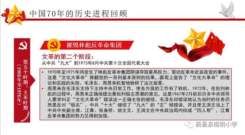 逃离沙丘